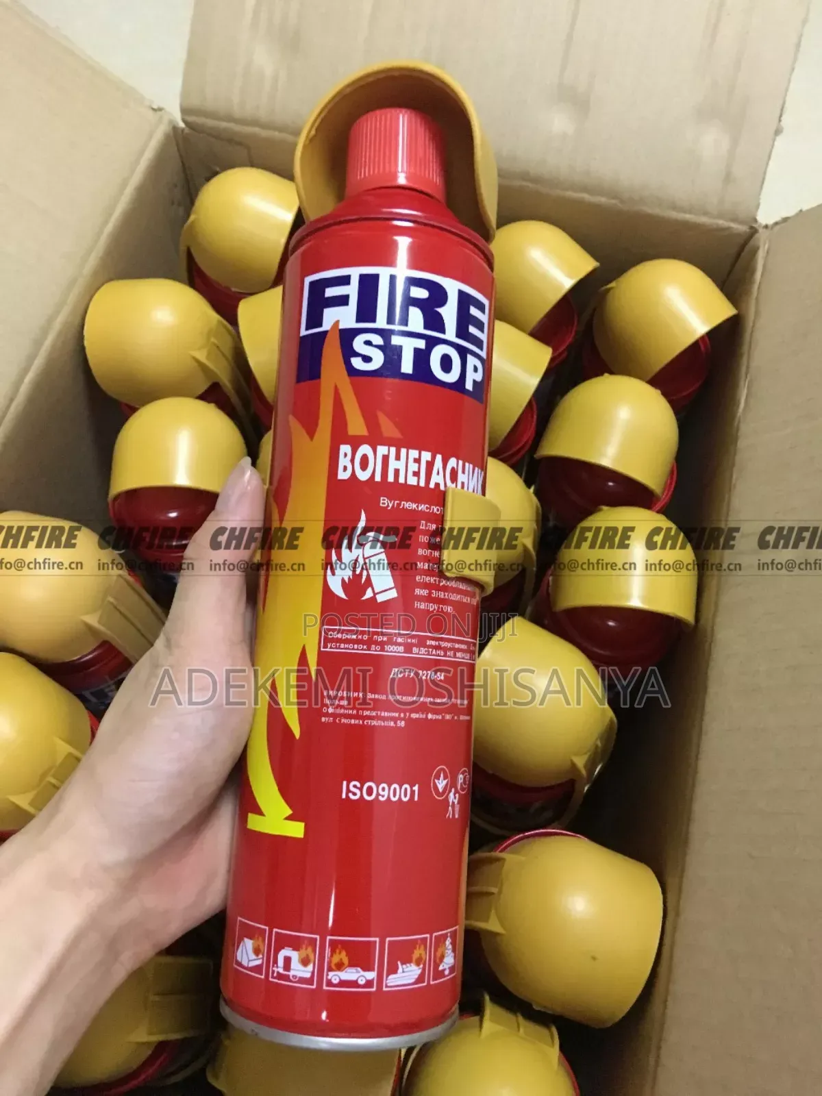 Fire Extinguisher /Fire Spray(100ml)