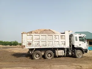 Photo - Granite / Stonedust Supply Direct From Ibadan Quarry