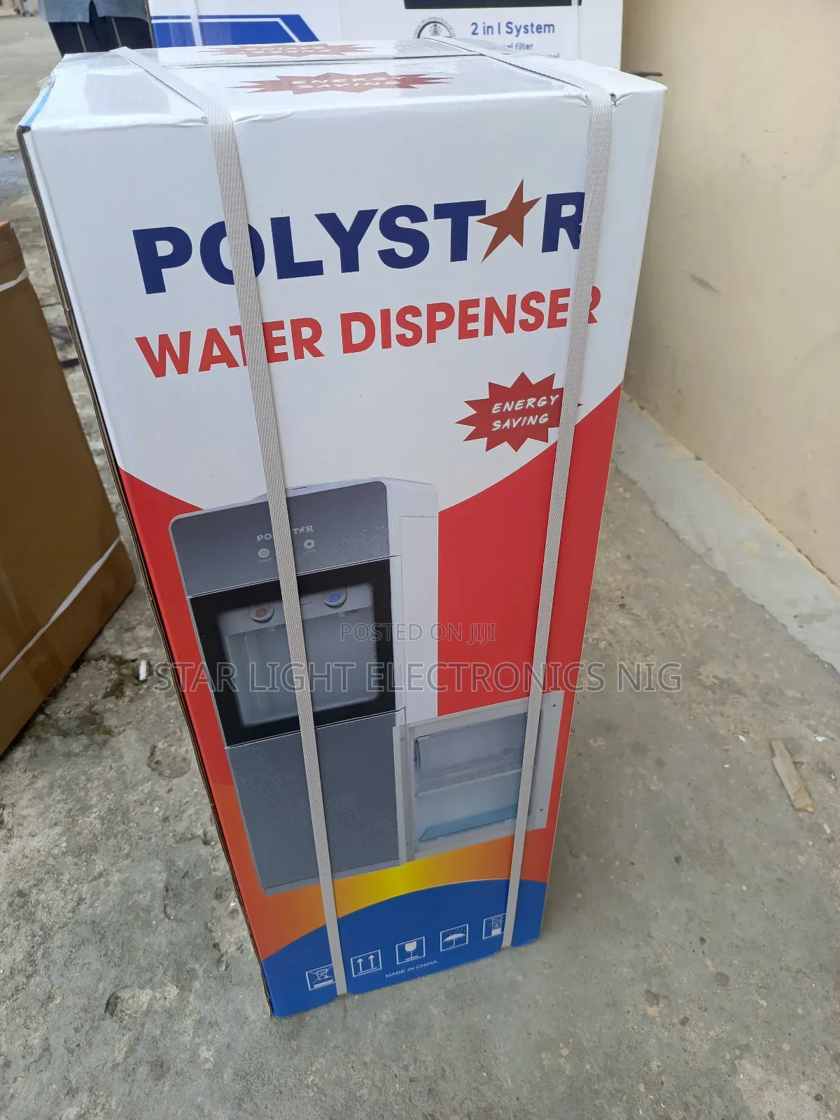 Water Dispenser