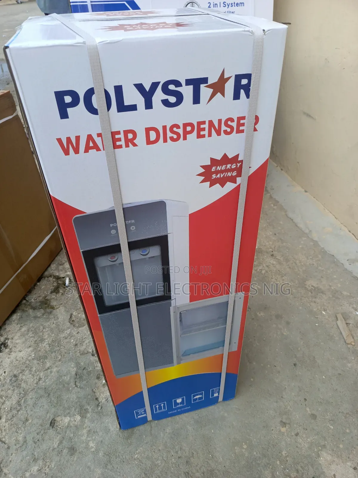 Water Dispenser