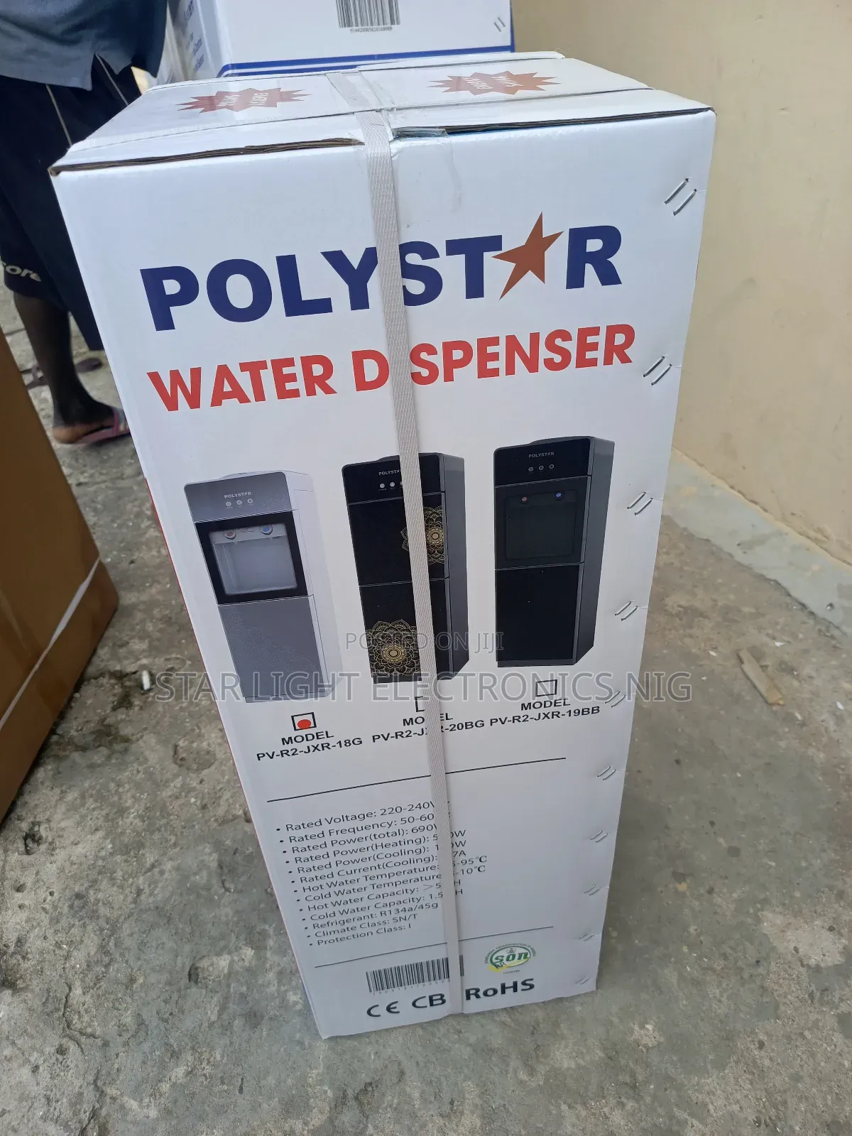 Water Dispenser