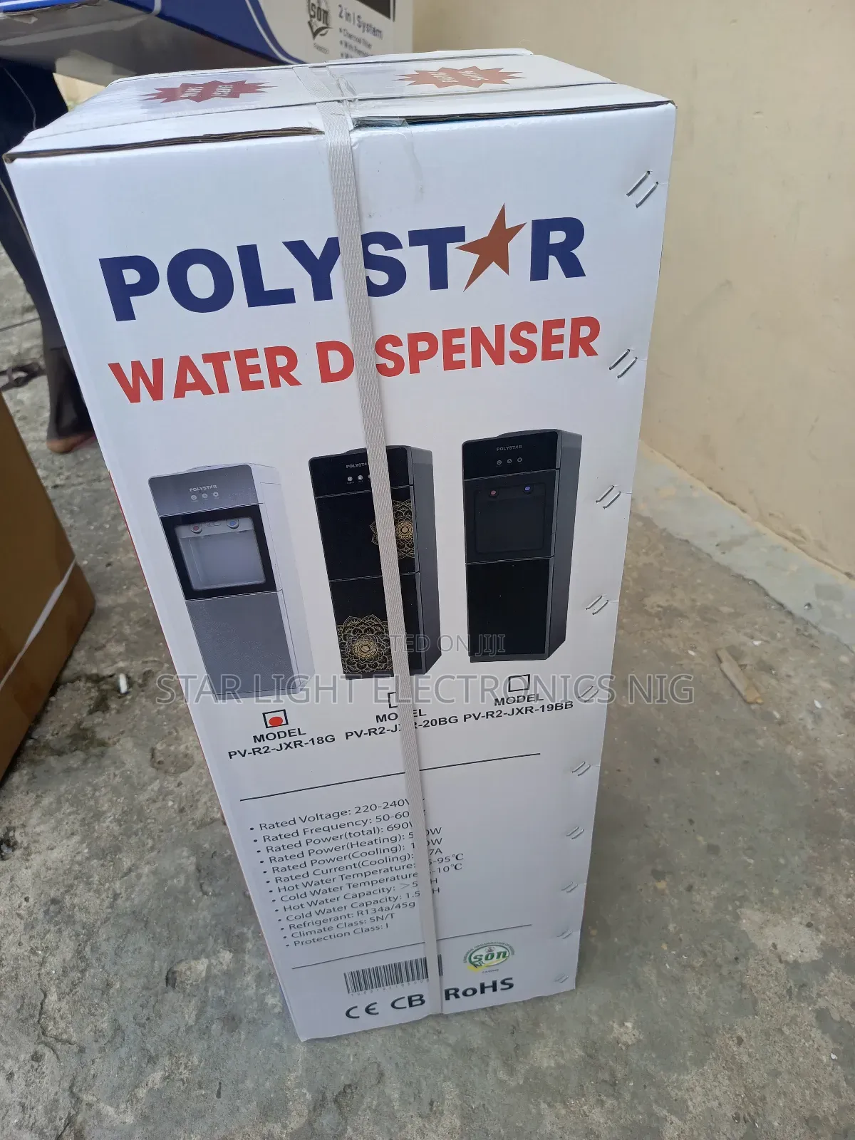 Water Dispenser