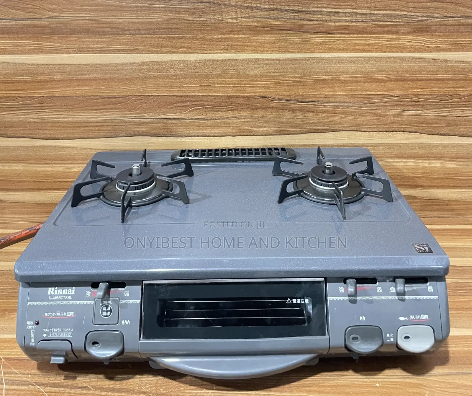 Rinnai 2bunners With Grill Automatic Gas Cooker