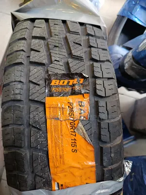 265/70/17 Tyre for Tacoma, Hilux