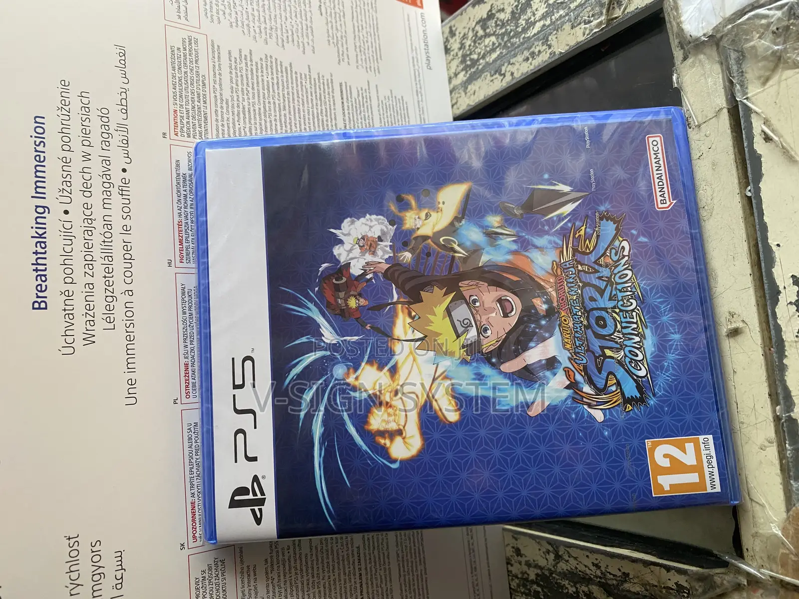 Naruto Storm Connections Ps5