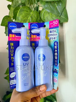 Photo - Skincare Products