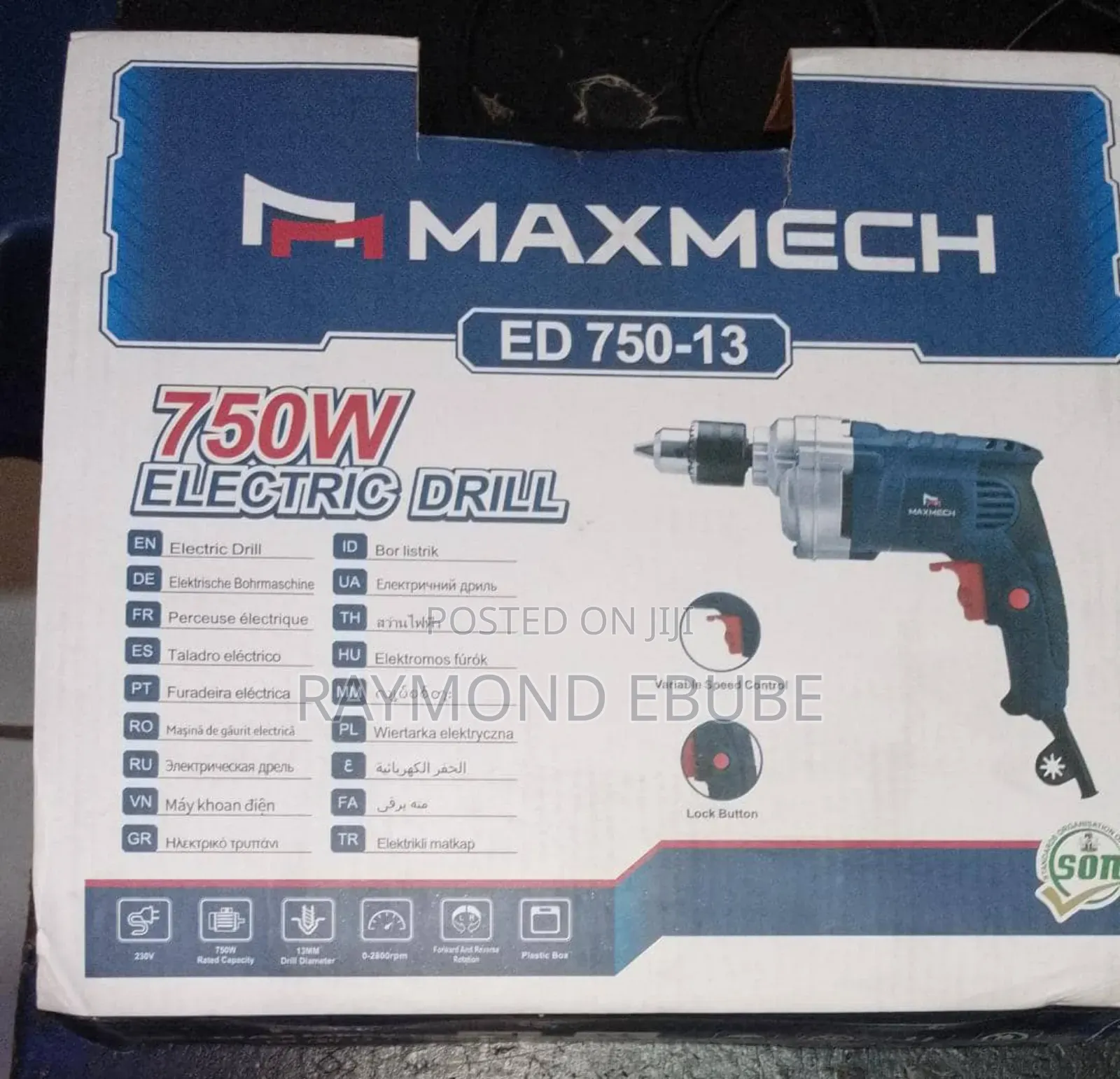 Electric Drilling Machine With Brush