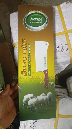 Butcher Knife