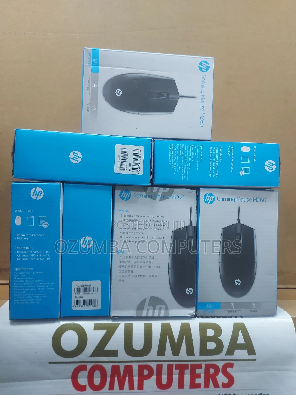 Hp Gaming Wired Mouse M260