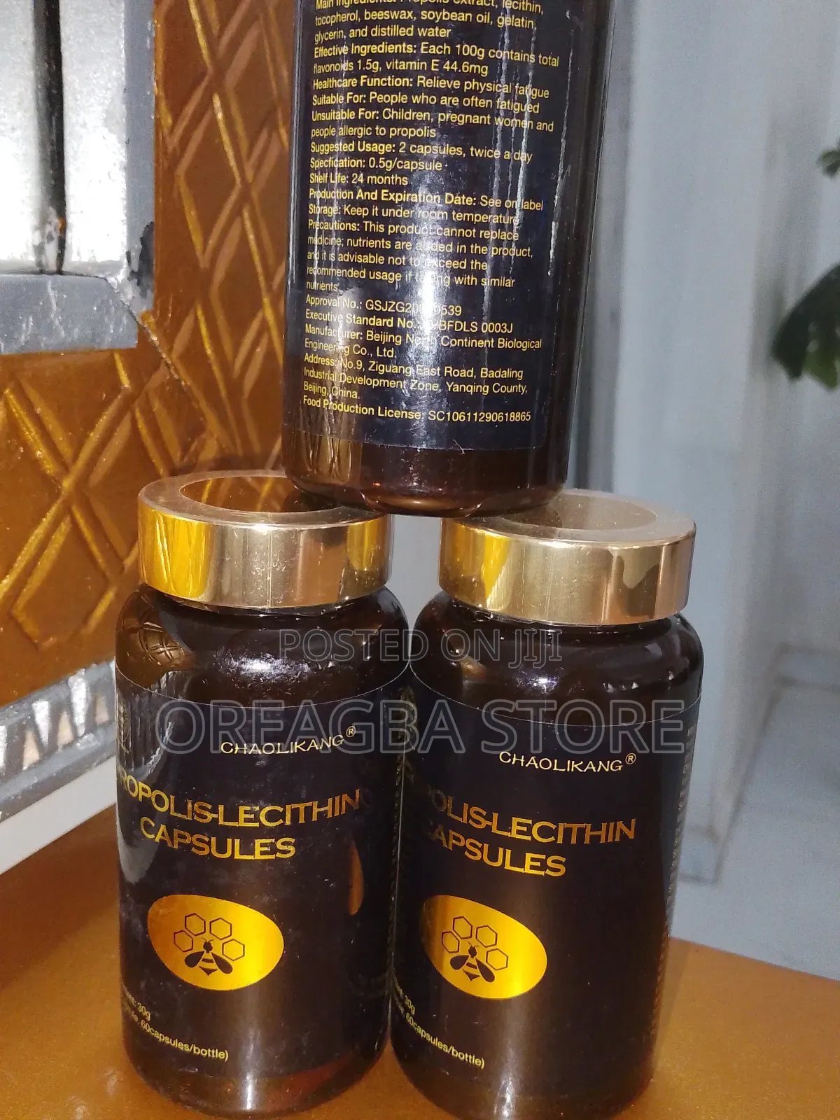Norland Propolis -Lecithin