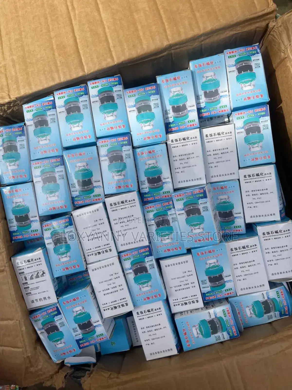 Water Filter