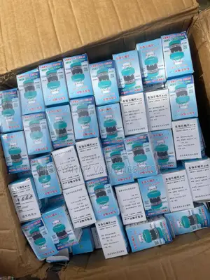Water Filter