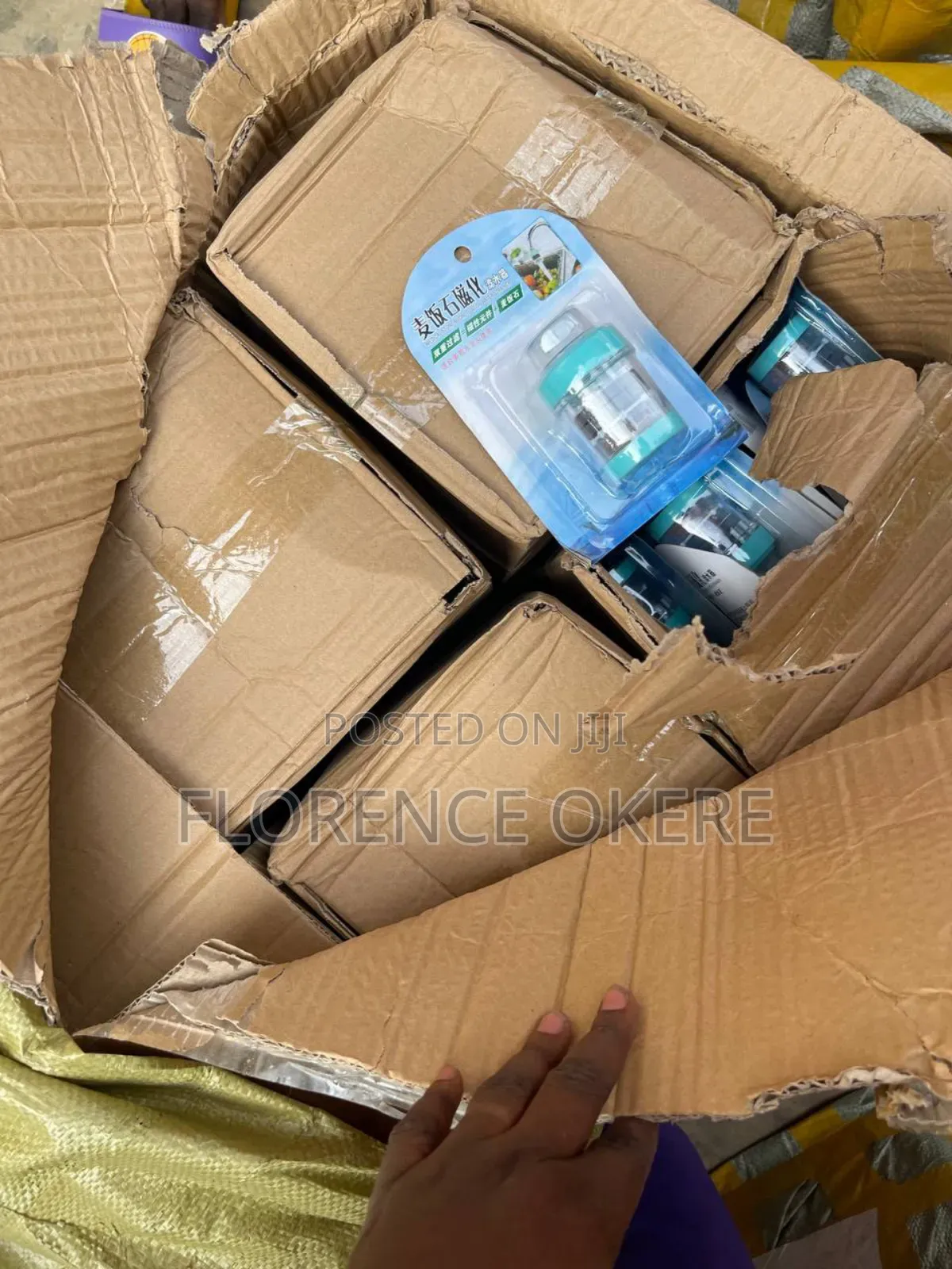 Water Filter