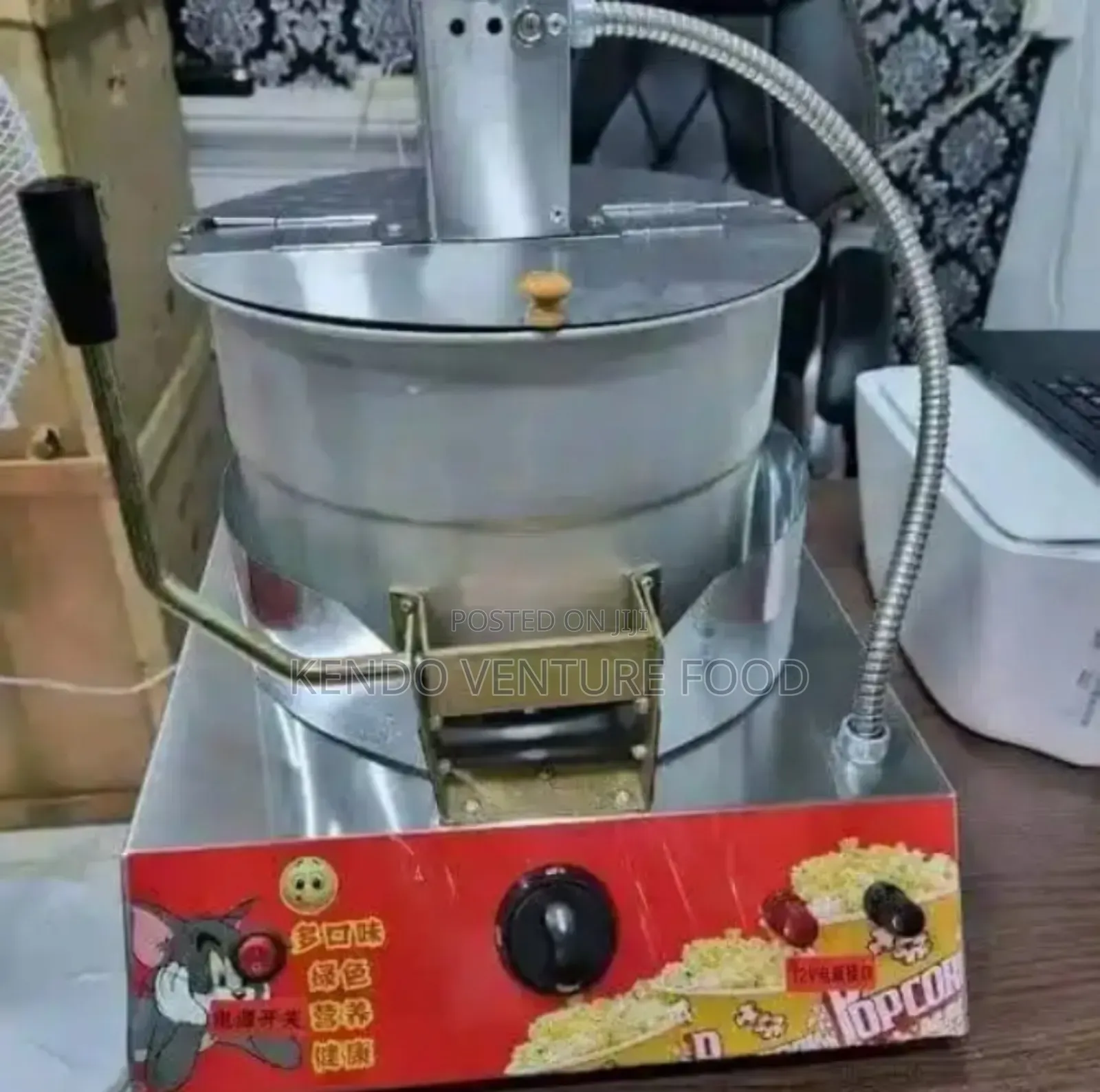 Foreign Gas Popcorn Machine
