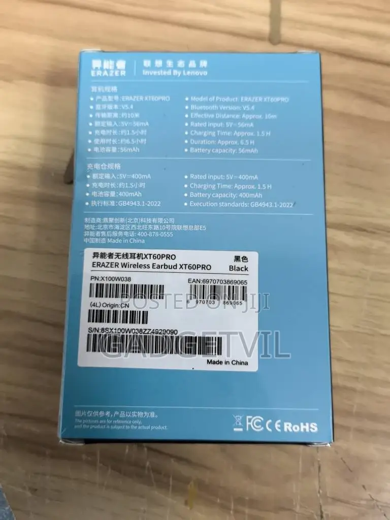 Erazer Xt60pro Wireless Earbuds