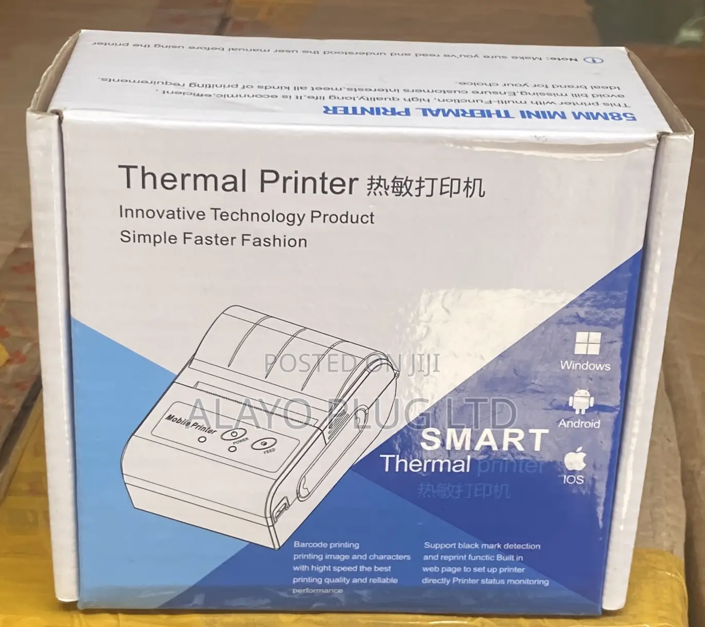 Smart Thermal Printer58mm 2000mah Large Capacity