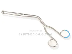 Rocialle 25cm Magil Adult Forcep