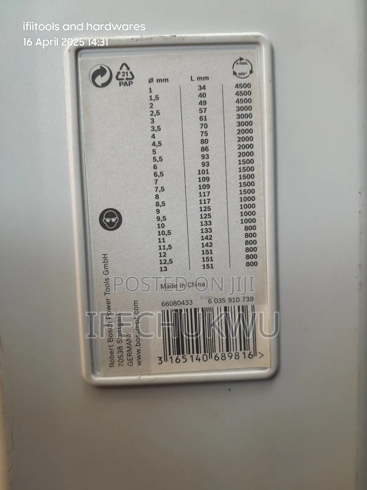 Bosch Drill Bit Set