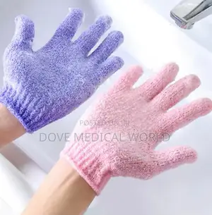 Shower and Exfoliating Gloves (2 Pieces)