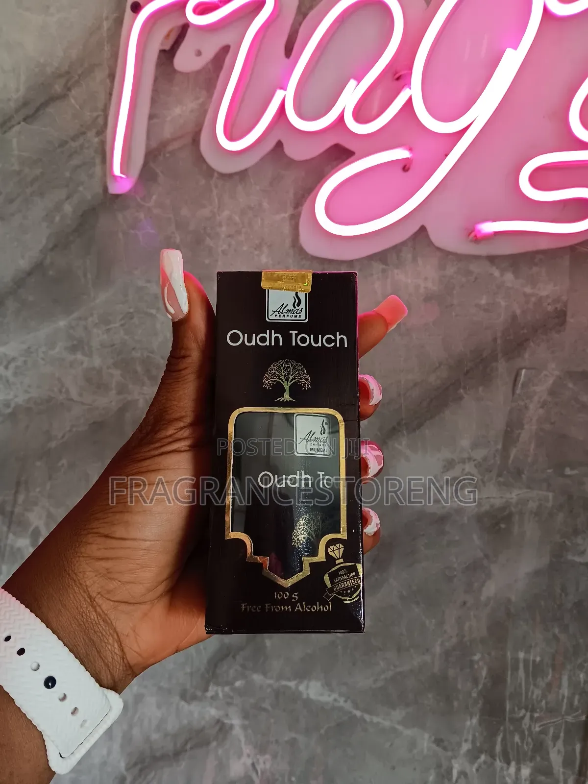 Oud Touch (Frank Oliver)