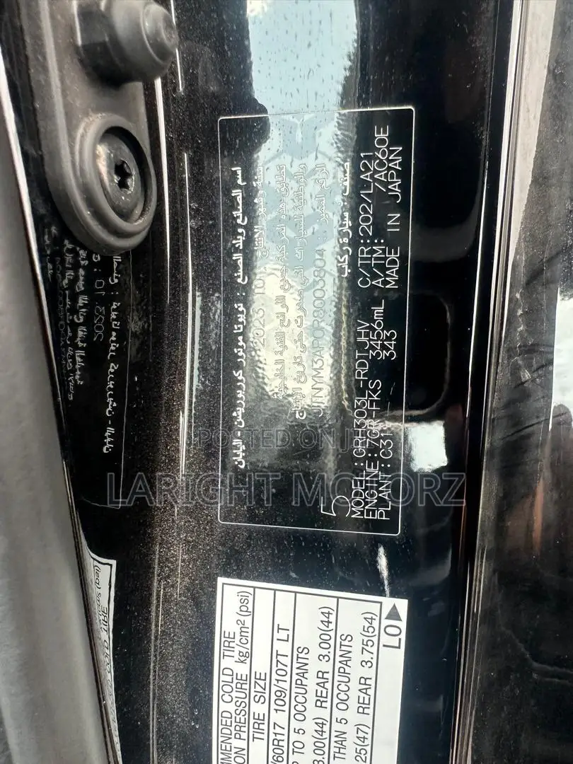 New Toyota Granvia 2024 Black
