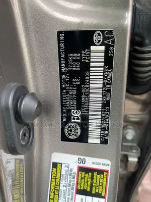 Toyota Corolla LE ECO 4dr Sedan (1.8L 4cyl CVT) 2017 Brown
