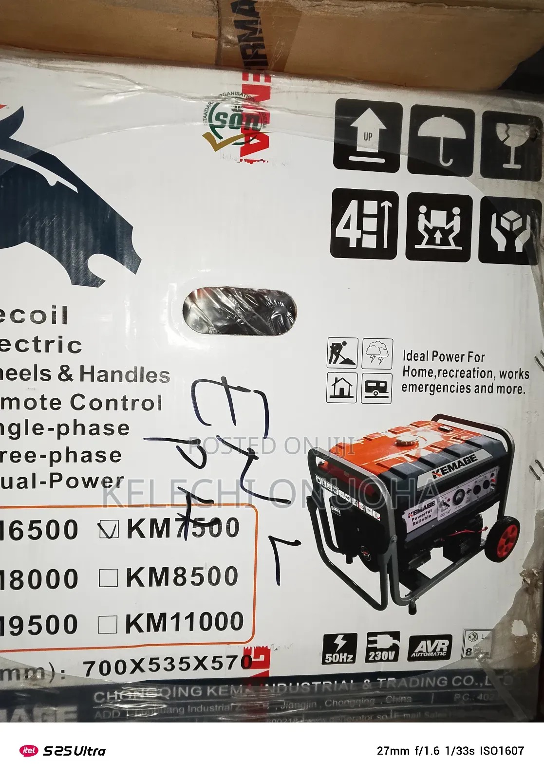 Kemage Generator 7kva