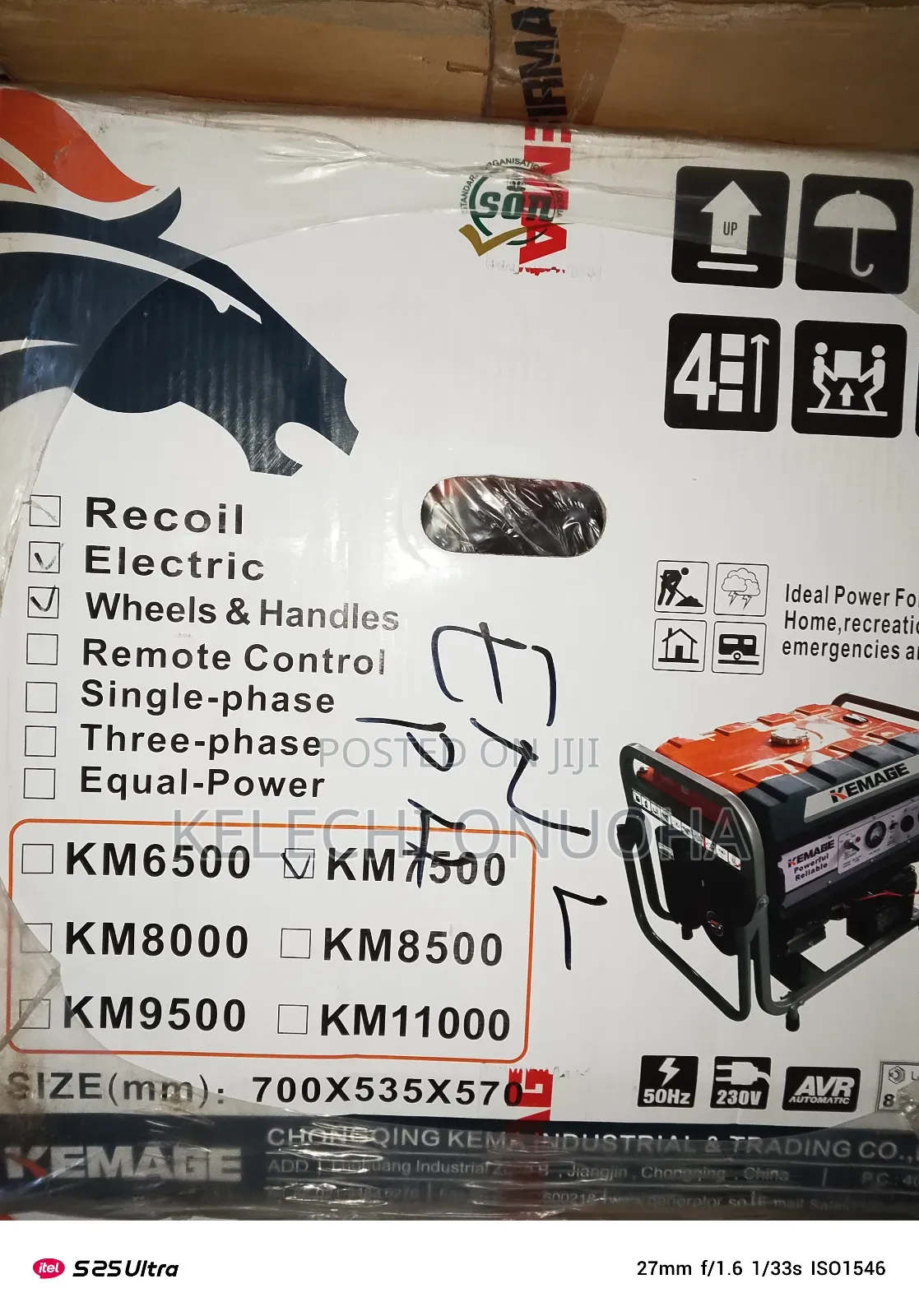 Kemage Generator 7kva