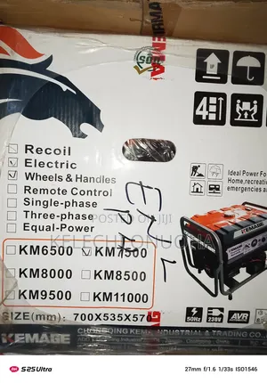 Kemage Generator 7kva