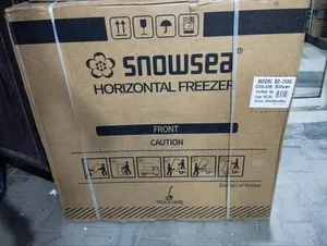 Brand New Snowsea Bd-258. 200l