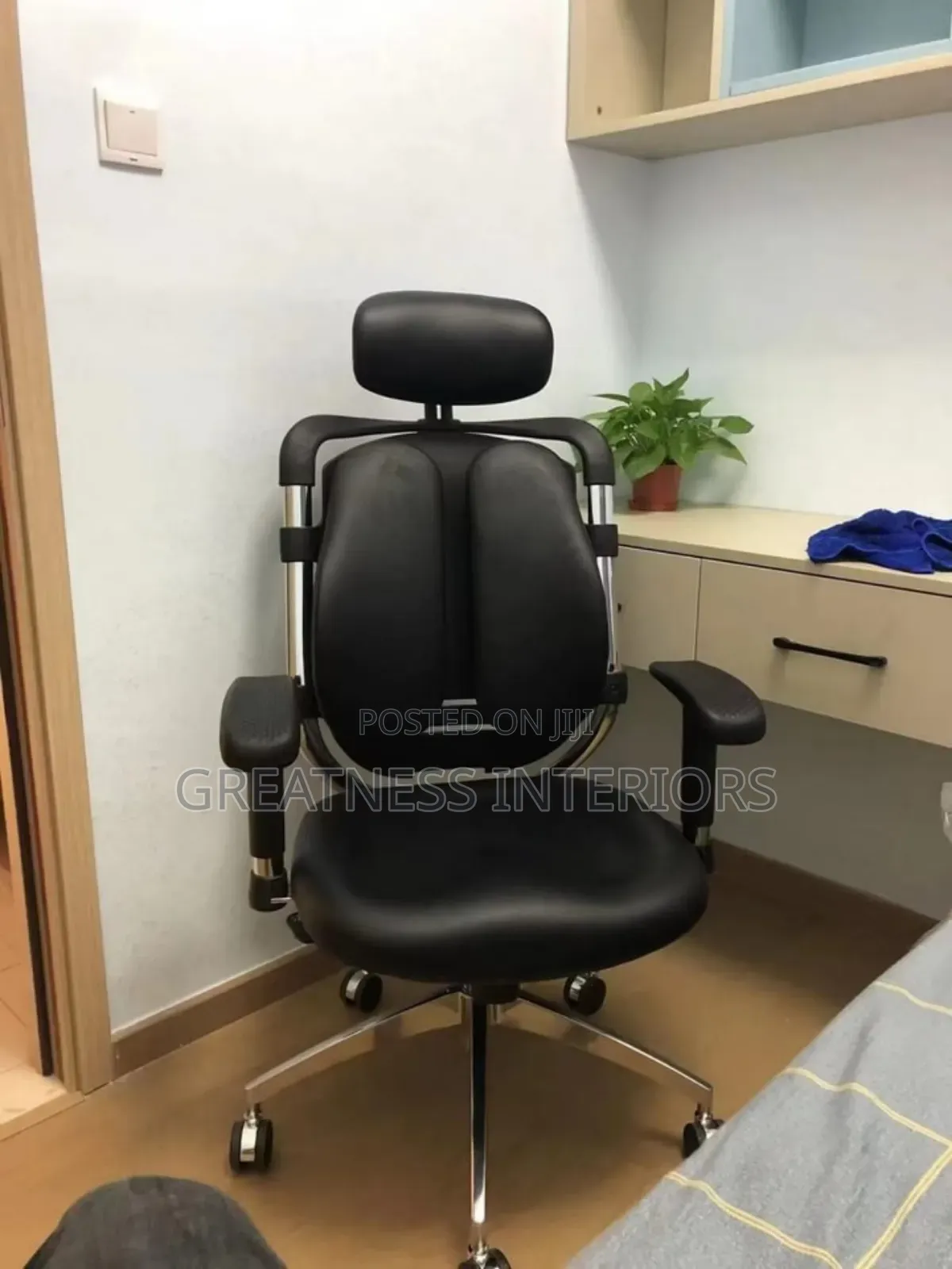 Unique Imported Kidney Chair