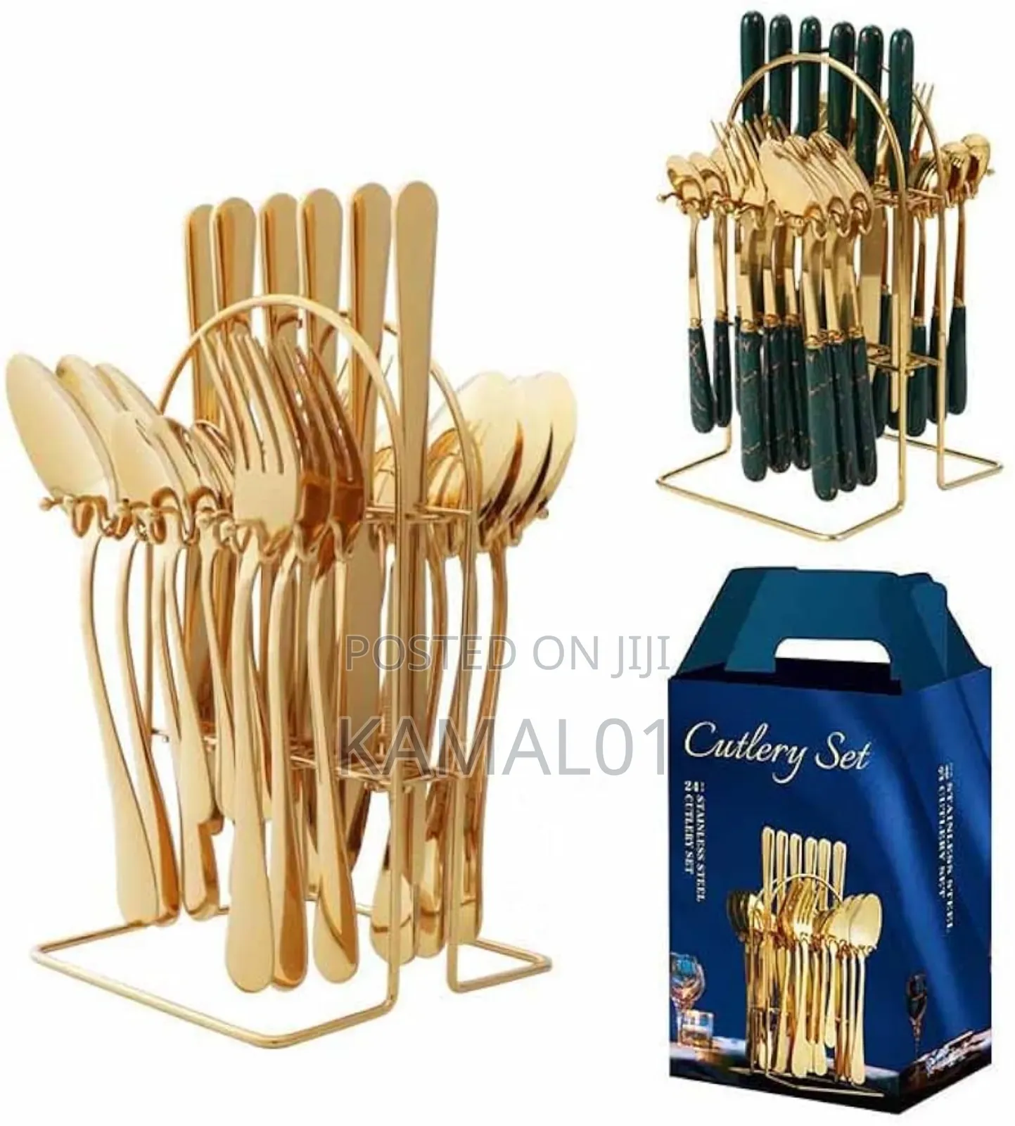 24pics - Gold Spoon Set