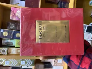 Swiss Arabian Shaghaf Oud Tonka Eau De Perfume