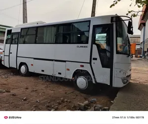 Isuzu Executive Bus 2017 White