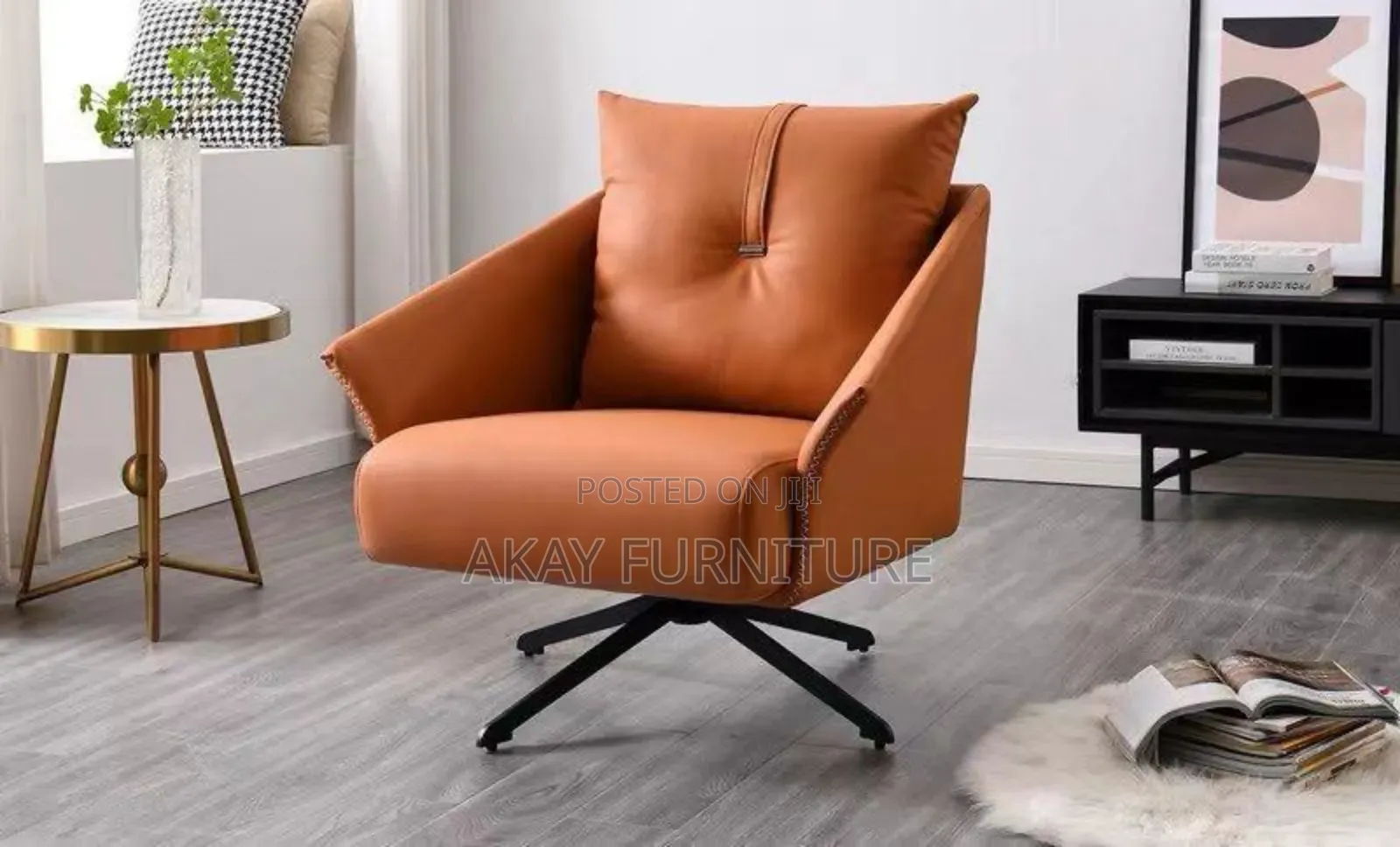 Light Brown Lounge Chair