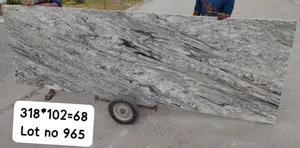 Indian Blue Dune Granite/Marble Slab