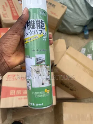 650ml Handboss Multipurpose Foam Cleaner