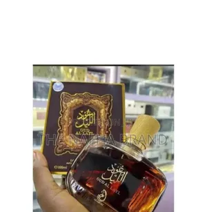 Photo - Oud Al Layl