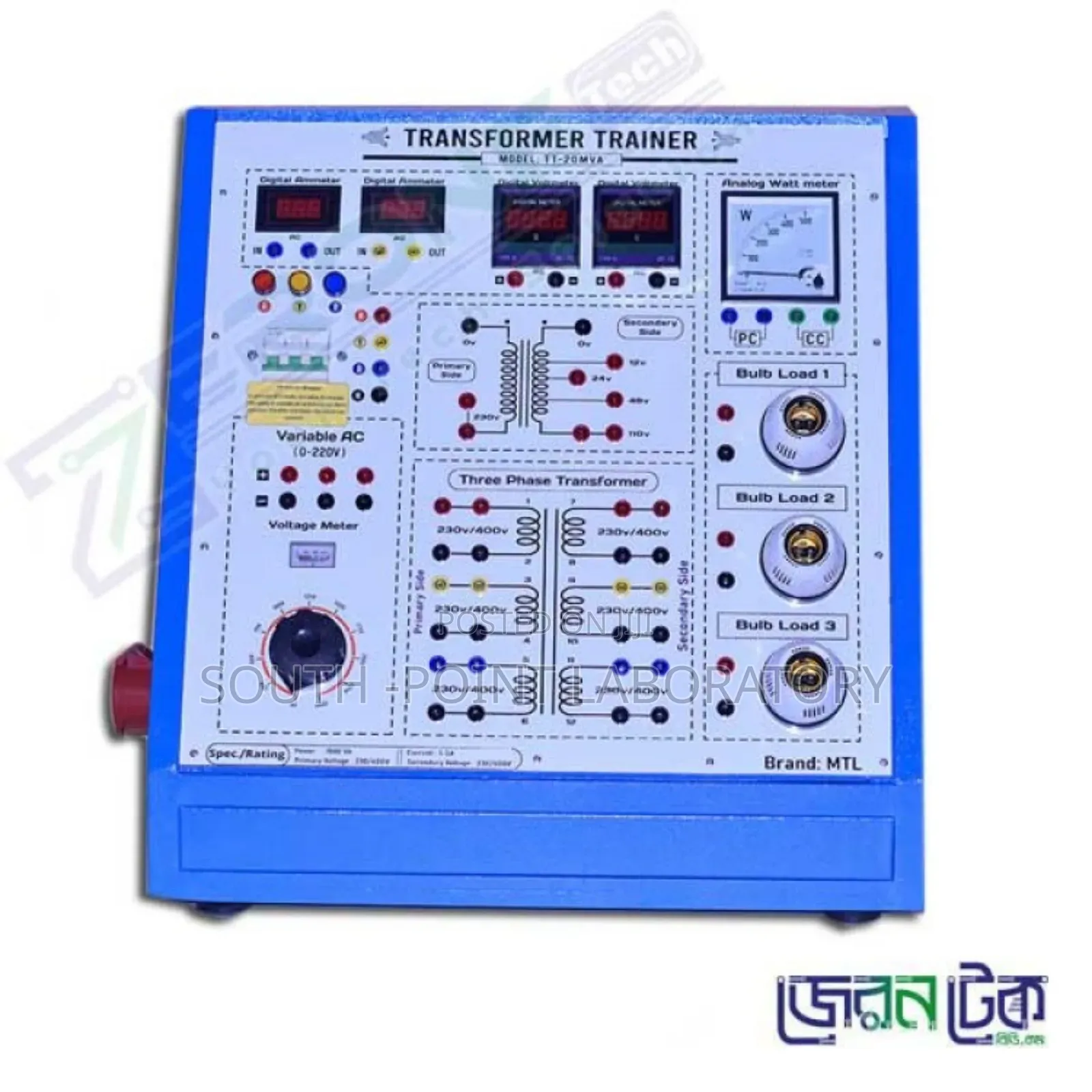 Single Phrase Transformer Trainer