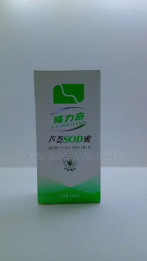 Photo - Alie Vera Sod Milk