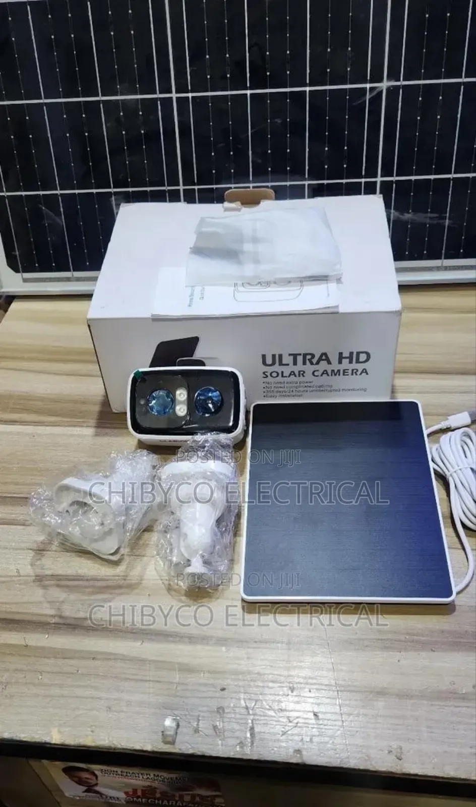 Indoor Solar Camera Ubox