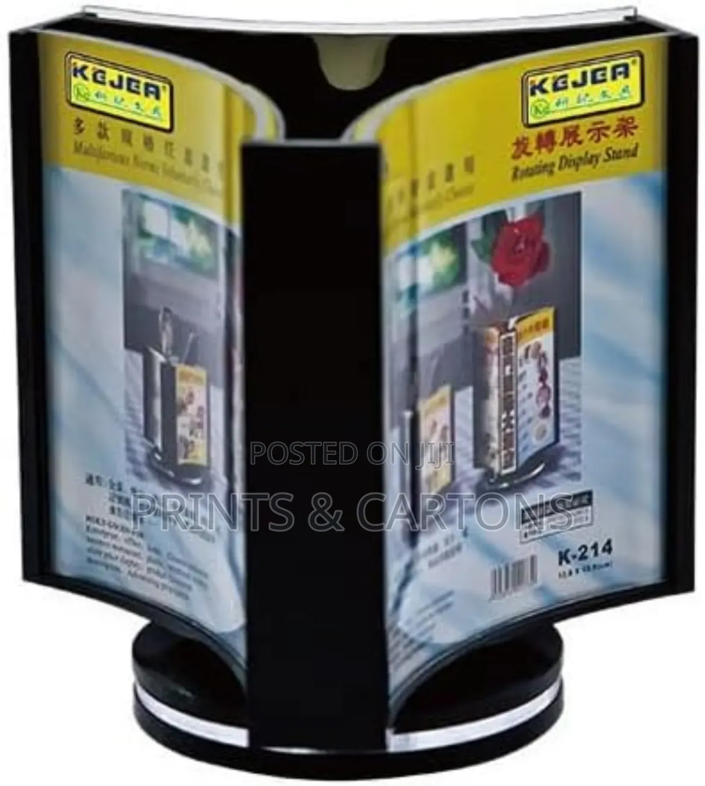 Acrylic Rotating Display Stand. #12#