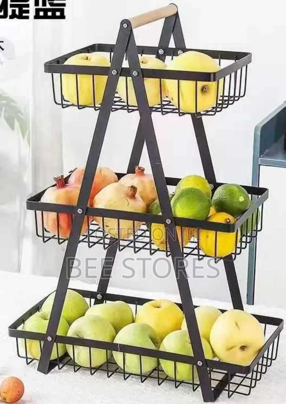 3 Layers Fruit Basket
