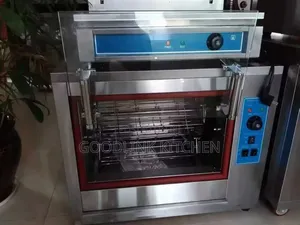 Electric Rotisserie Machine