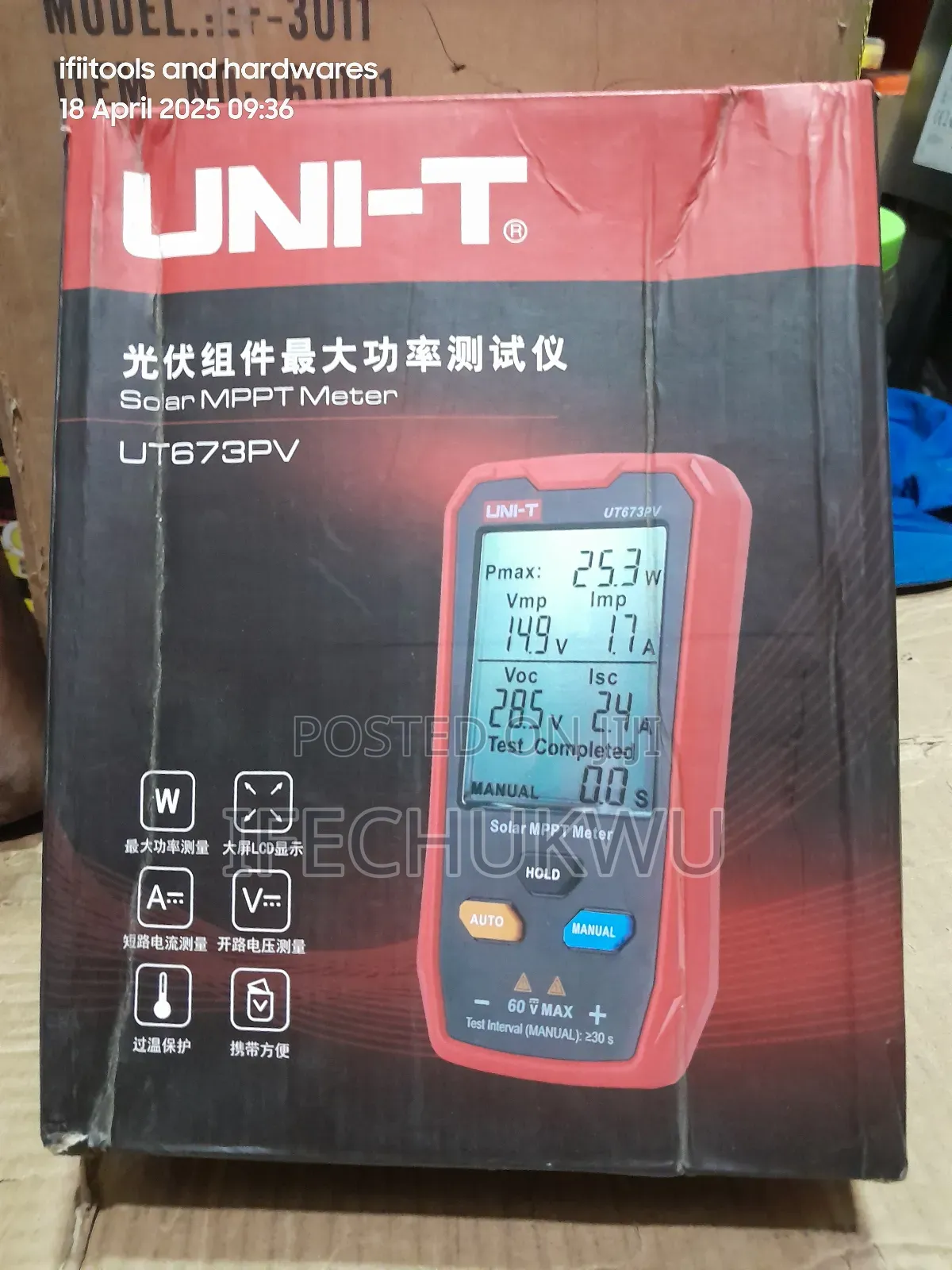 Solar Meter