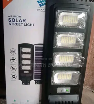 Great Quality Solar Street Light