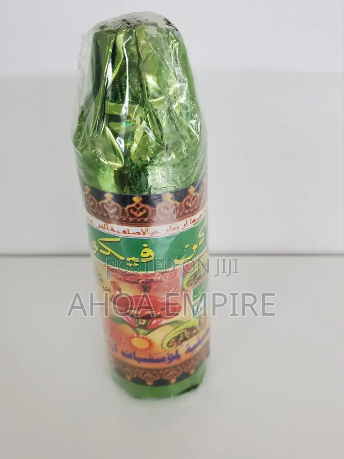 Kun Fayakun Oil (Spiritual)