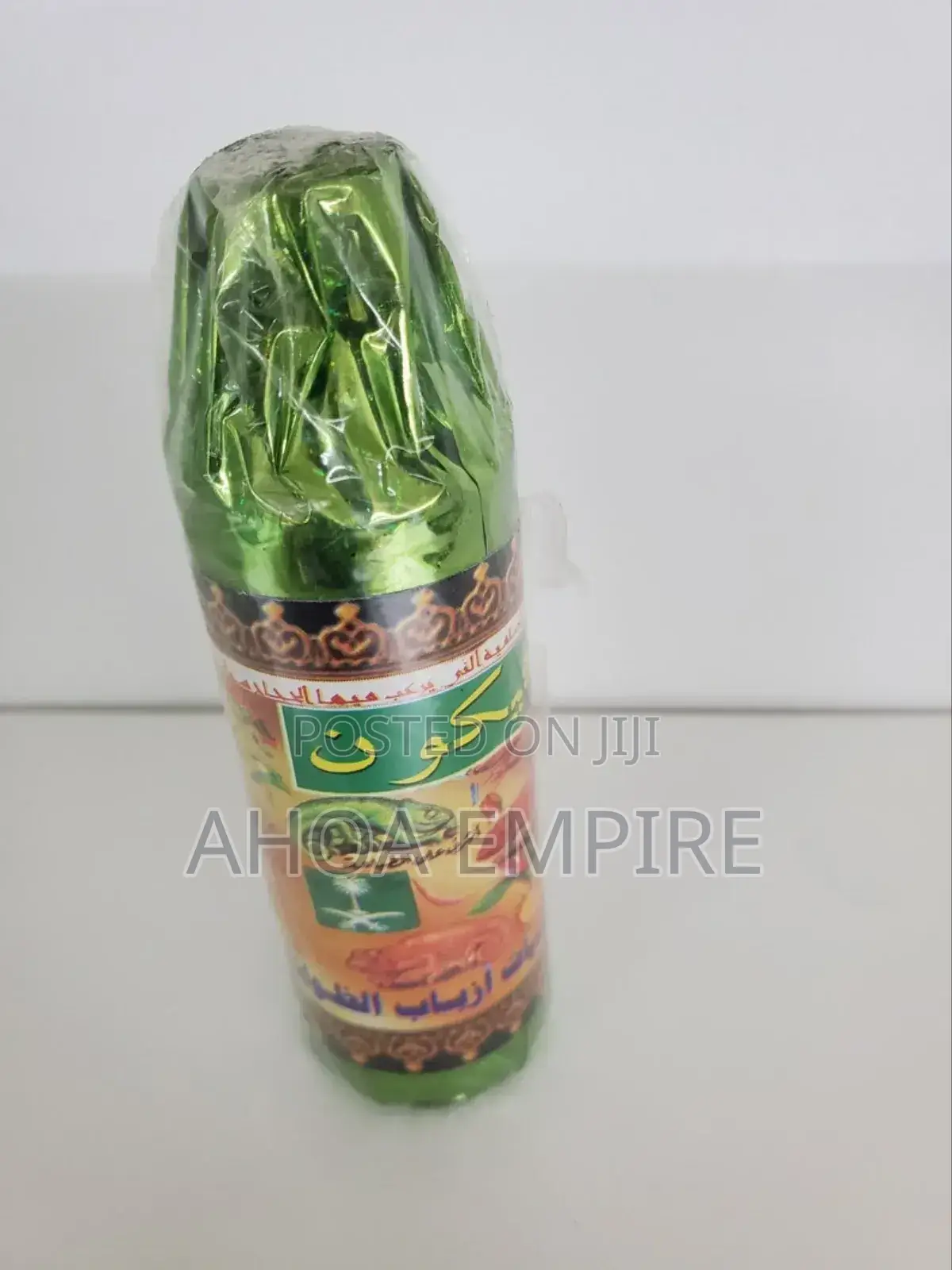 Kun Fayakun Oil (Spiritual)