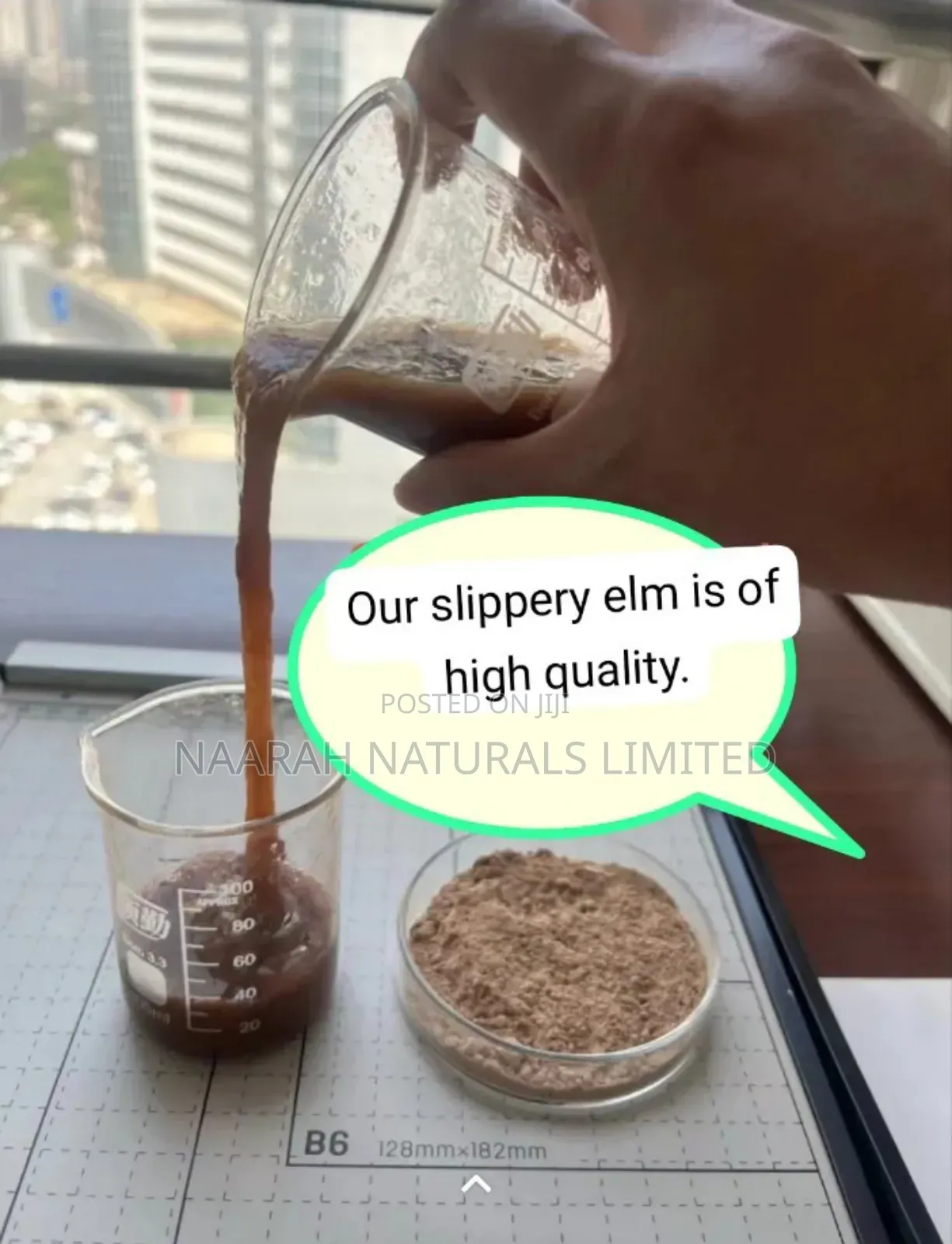 Slippery Elm Bark Powder - 250g