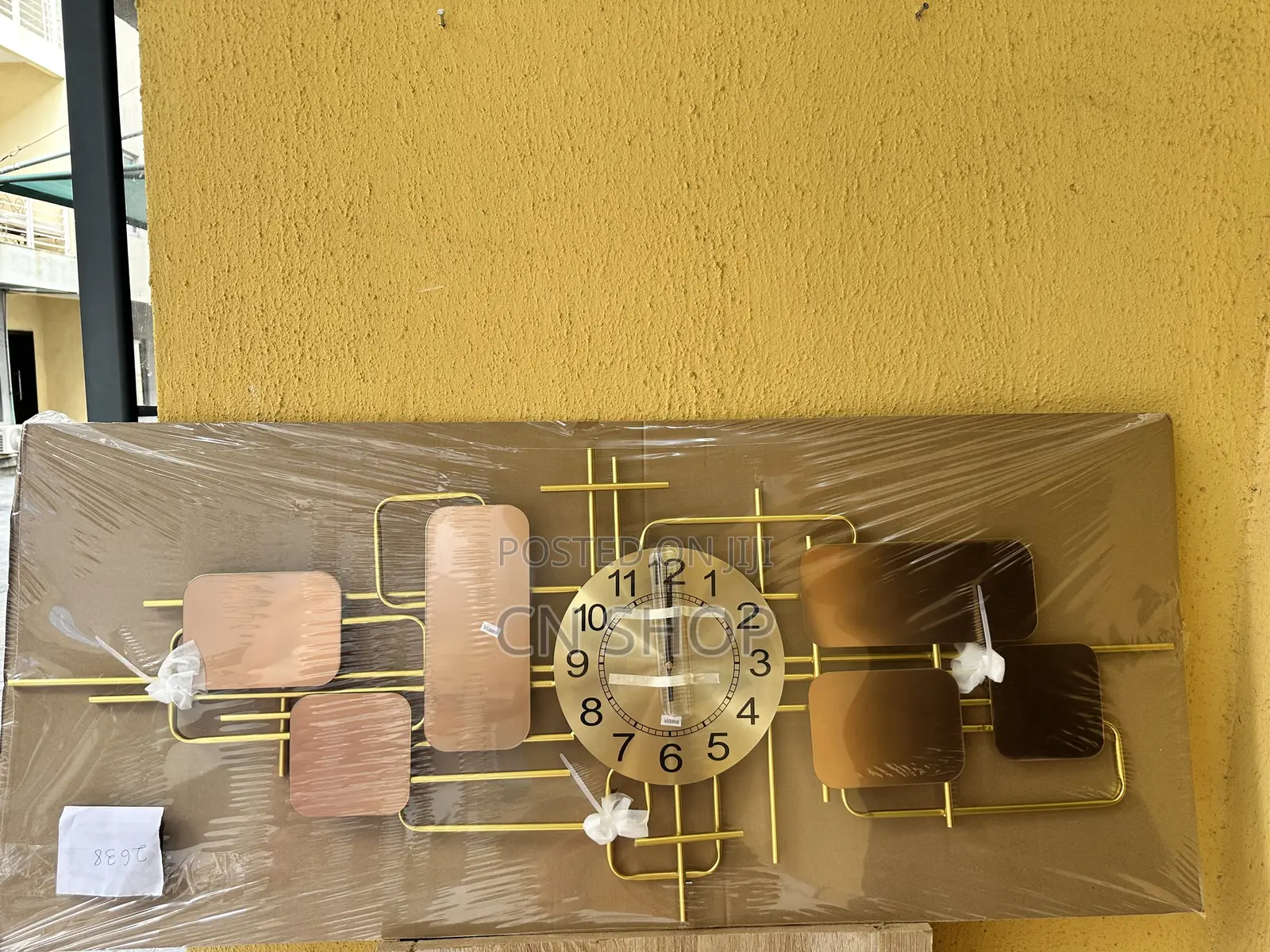 Big Gold Wall Clock